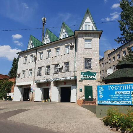 Ceasar Hotel Mîkolaiiv Exterior foto