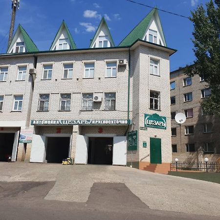 Ceasar Hotel Mîkolaiiv Exterior foto