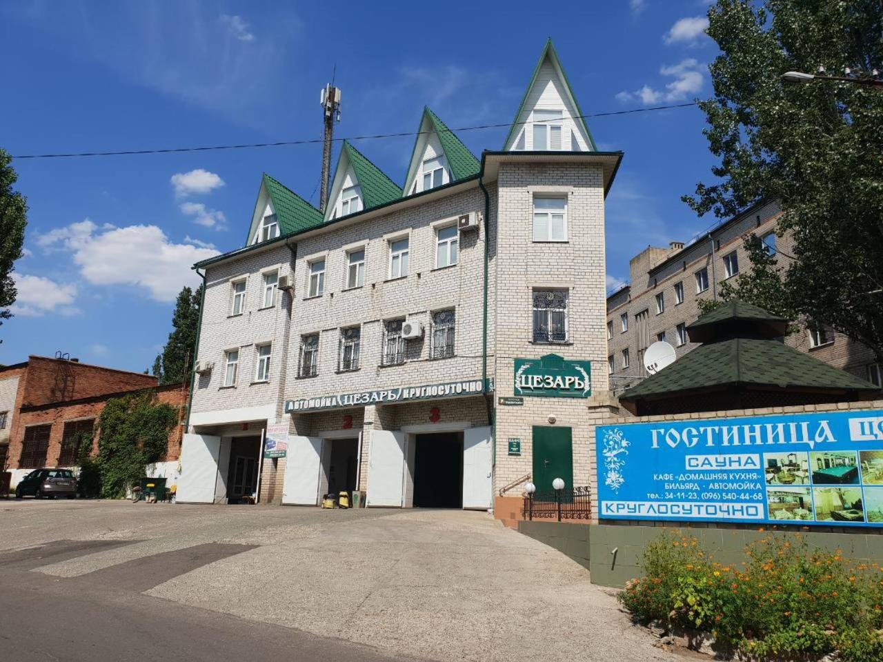 Ceasar Hotel Mîkolaiiv Exterior foto
