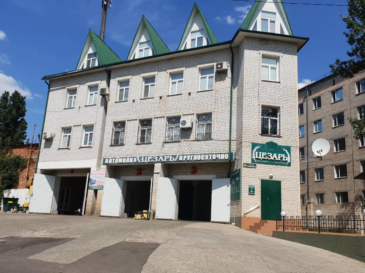 Ceasar Hotel Mîkolaiiv Exterior foto